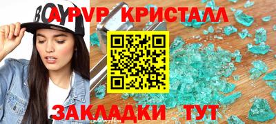 mdma Можга