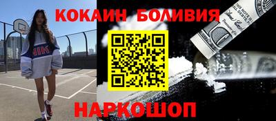 СК Моздок