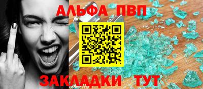 mdma Можга