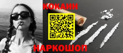 mdma Можга