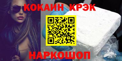 СК Моздок