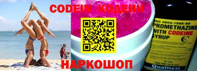 бутик Можайск