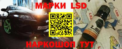 СК Моздок