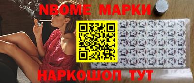 mdma Можга