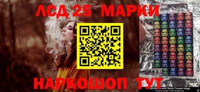 СК Моздок