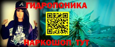 СК Моздок
