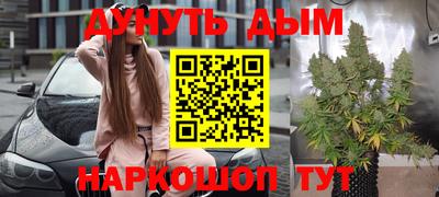 СК Моздок