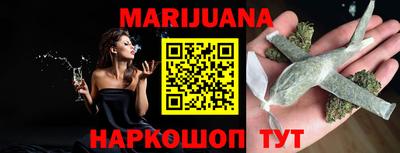mdma Можга