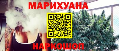 СК Моздок