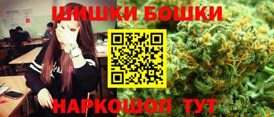 mdma Можга