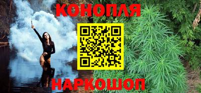бутик Можайск