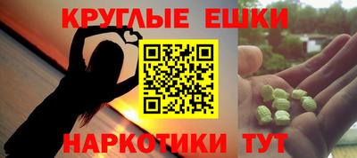 mdma Можга