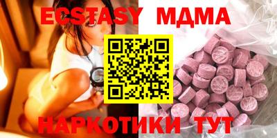 СК Моздок