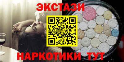 СК Моздок
