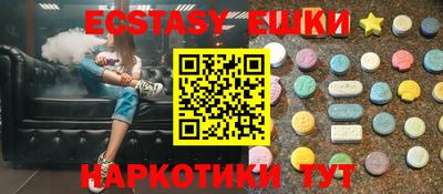 mdma Можга