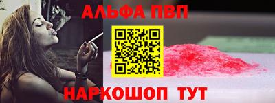 СК Моздок