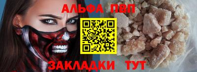 СК Моздок