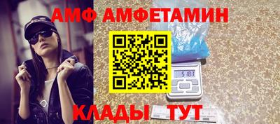 mdma Можга
