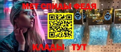 СК Моздок