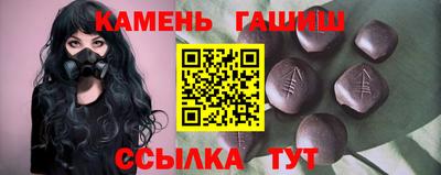 бутик Можайск