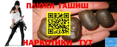 mdma Можга