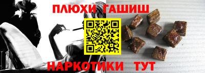 mdma Можга