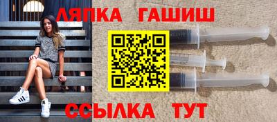 СК Моздок