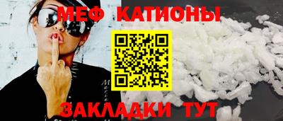 СК Моздок