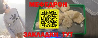 mdma Можга